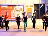 温州张林冰原创广场舞 朋友陪你醉 正面演示 背面演示