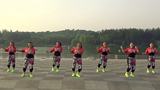 北京灵子舞蹈队广场舞 情歌飞扬 正面动作表演版与动作分解 团队版