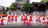 吉美广场舞《吉祥颂》藏族舞队形版 演示和分解动作教学 编舞吉美