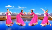 美丽秋霜广场舞《最美的姑娘在拉萨》藏族舞 演示和分解动作教学 编舞美丽秋