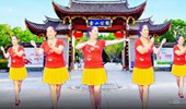 吴惠庆广场舞《你是我红尘中最美的缘》简单 演示和分解动作教学 编舞吴惠庆
