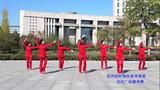 明光红苹果梅子广场舞一队广场舞 花开的时候你就来看我 团队表演版