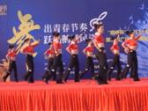 心随舞动 “快乐时光”惠州市第二届广场健身舞蹈大赛荣获二等奖 惠州市博罗县广场舞