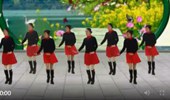冰璐广场舞《粉红色的回忆》演示和分解动作教学 编舞雁南飞