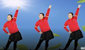 雪妹舞翩翩广场舞《浪人》网红动感跺脚步子舞 演示和分解动作教学