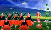 舟山香樟树广场舞《敖包情》演示和分解动作教学 编舞香樟树