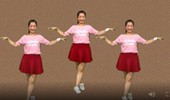金社广场舞《你是我的人》原创64步网红流行舞 演示和分解动作教学