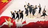 丽珠广场舞《我和我的祖国》原创形体舞 演示和分解动作教学 编舞丽珠
