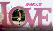 淮安香香广场舞《爱情的力量》演示和分解动作教学 编舞淮安香香
