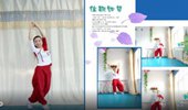 塔河蓉儿广场舞《扭扭摆摆》原创欢快动感健身舞 演示和分解动作教学