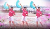 清河清清广场舞《妹妹的山丹花》网红扇子舞 演示和分解动作教学