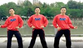 武阿哥广场舞《不要停》动感腰腹瘦身健身操 演示和分解动作教学