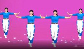 阿采广场舞《要爱你就来》好看32步 演示和分解动作教学 编舞青儿老师