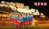 美姿依然广场舞《拉萨夜雨》藏族舞蹈 演示和分解动作教学 编舞美姿依然