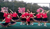 天使之翼广场舞《中国梦健康情DJ》正能量健身迎国庆 演示和分解动作教学
