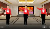 卢清秀广场舞《加油武汉》宣传正能量 演示和分解动作教学 编舞卢清秀