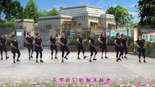 济南糖粉广场舞《赞歌》庆七一 编舞：段希帆老师