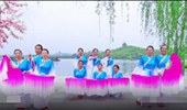 春英老师新疆明星队广场舞《水江南》队形舞 演示和分解动作教学
