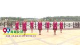 高安飞扬舞蹈队广场舞 致经典刘峰 青藏女孩 团队表演版