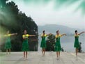 千岛湖秀水广场舞 远方的呼唤 附分解教学和背面演示