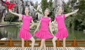 西门香香广场舞《假情真爱》演示和分解动作教学 编舞西门香香