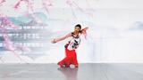 北京艺莞儿广场舞 《再唱洪湖水》 个人版正背演示与动作分解教学