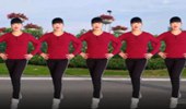 开心健身广场舞《一晃就老了》网红歌曲简单 演示和分解动作教学 编舞开心健身