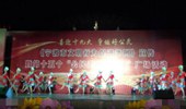 茉莉广场舞《做个好公民》20人变队形 塔山社区民族舞 演示和分解动作教学