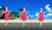 户县迎霞广场舞《怎么爱都爱不够》原创32步健身舞 演示和分解动作教学