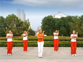 舞动旋律2007健身队 中国话（原创） 2007心随编舞 正面演示 背面演示 分解教学
