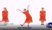 岚萱応子老师广场舞《相逢是首歌》三步舞 演示和分解动作教学