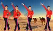 衡水阿梅广场舞《沙漠骆驼》网红摆胯32步 演示和分解动作教学