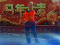 卢姨广场舞 美丽中国年广场舞 附正背面口令分解动作 简单易学广场舞