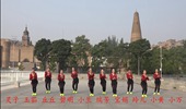 北京灵子舞蹈队 如果爱我 正面动作表演版与动作分解 团队版