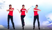 阿华广场舞《妹妹的酒》DJ动感32步健身操 演示和分解动作教学 编舞阿华