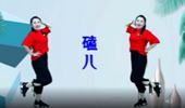 晓杰广场舞《磕儿》网红DJ摆胯动感32步步子舞 演示和分解动作教学