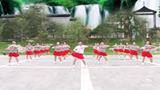 北京龙潭香儿广场舞 中国牛 表演