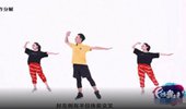 子龙老师广场舞《幸福情歌》演示和分解动作教学 编舞子龙