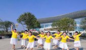 江西余干荣儿广场舞《毛主席的光辉》藏族风格舞蹈 演示和分解动作教学