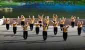 茉莉广场舞《舞出好比例》16人变形队 演示和分解动作教学 编舞茉莉