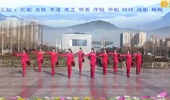河南周口姐妹广场舞《好运连连》DJ花球舞新年特献 演示和分解动作教学