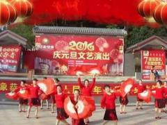 云紫燕广场舞 红红的中国结 变队形舞 含教学