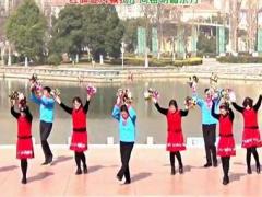 青儿广场舞《中国力量》11人变队形 背面演示及分解教学 编舞青儿