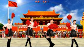 上海伟伟广场舞《美丽中国唱起来》背面演示及分解教学 编舞伟伟