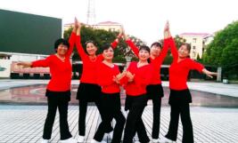 上海香何花广场舞《上海滩》致国庆 背面演示及分解教学 编舞香何花