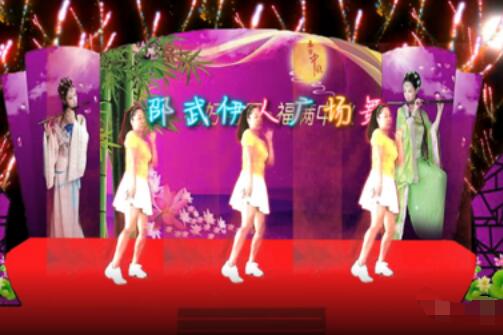 邵武在伊人广场舞《多年以后》网红伤感情歌32步 背面演示及分解教学