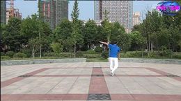 神韵广场舞带着吉祥进北京 附分解动作教学 原创编舞神韵