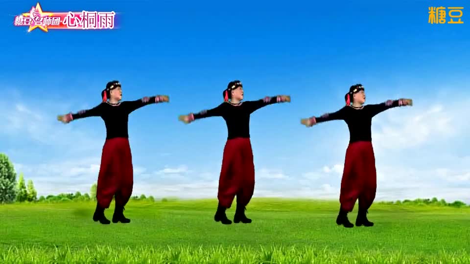 心桐雨广场舞《情歌呀啦嗦》原创藏族舞附教学
