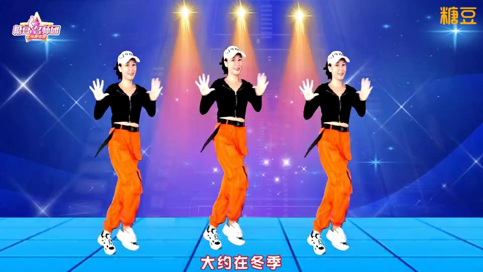 吴川飞燕广场舞《歌名歌》爆红时尚弹跳64步一看就会跳