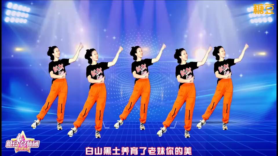 吴川飞燕《火辣辣的老妹贼拉拉的美》爆火64步民族流行舞